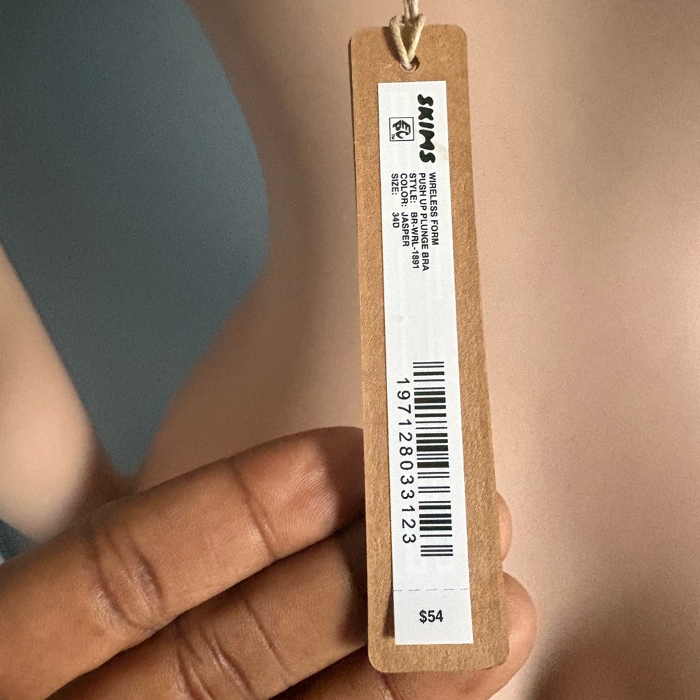 SKIMS Smooth Tan Bralette - Picture 5 of 6